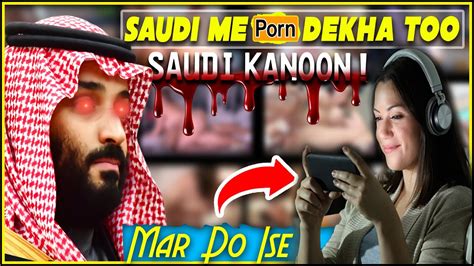 Saudi Porn (3,988) @ Porzo.com